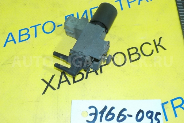 Вакуумный клапан Isuzu Elf 4HF1 Вакуумный клапан 4HF1 1996 8-97023-544-0 Вакуумный клапан Isuzu Elf 4HF1 Вакуумный клапан 4HF1 1996 8-97023-544-0