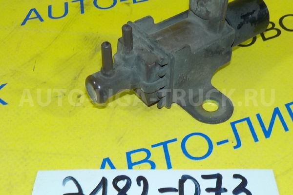 эл.клапан Isuzu Elf 4HF1 Вакуумный клапан 4HF1 1997 8-97119-732-0 эл.клапан Isuzu Elf 4HF1 Вакуумный клапан 4HF1 1997 8-97119-732-0
