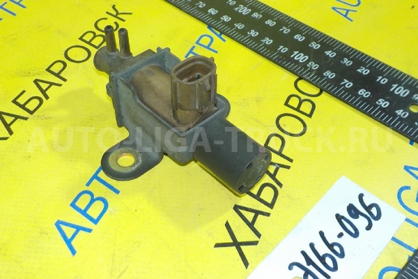 Вакуумный клапан Isuzu Elf 4HF1 Вакуумный клапан 4HF1 1996 8-97119-732-0 Вакуумный клапан Isuzu Elf 4HF1 Вакуумный клапан 4HF1 1996 8-97119-732-0