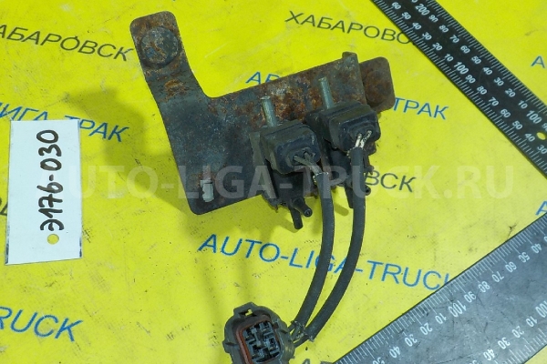 эл.клапан Isuzu Elf 4JG2 Вакуумный клапан 4JG2 ALT-000300 эл.клапан Isuzu Elf 4JG2 Вакуумный клапан 4JG2 ALT-000300