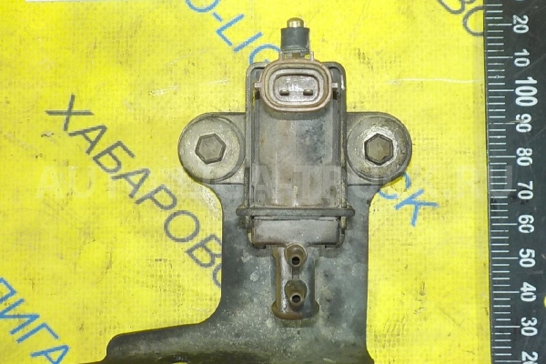 эл.клапан Mazda Titan 4HF1 Вакуумный клапан 4HF1 1998 YJ01-18-74XA эл.клапан Mazda Titan 4HF1 Вакуумный клапан 4HF1 1998 YJ01-18-74XA