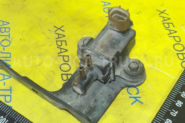 эл.клапан Mazda Titan 4HF1 Вакуумный клапан 4HF1 1998 YJ01-18-74XA эл.клапан Mazda Titan 4HF1 Вакуумный клапан 4HF1 1998 YJ01-18-74XA