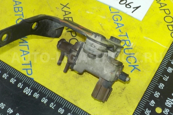 эл.клапан Mazda Titan 4HF1 Вакуумный клапан 4HF1 1998 YJ01-18-74XA эл.клапан Mazda Titan 4HF1 Вакуумный клапан 4HF1 1998 YJ01-18-74XA