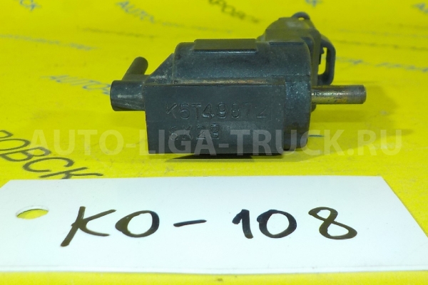 эл.клапан Mitsubishi Canter Вакуумный клапан    MC129376