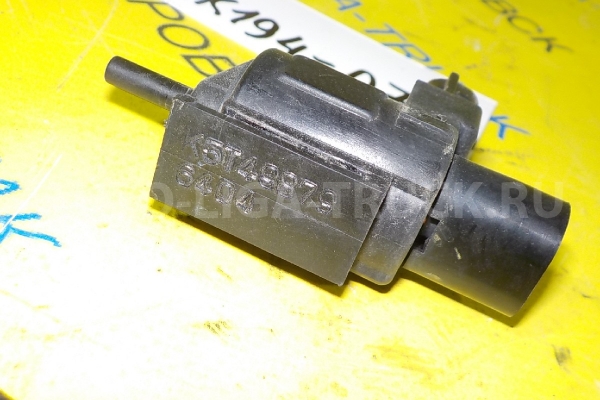 Вакуумный клапан Mitsubishi Canter 4D35 Вакуумный клапан 4D35 1996 MC129377 Вакуумный клапан Mitsubishi Canter 4D35 Вакуумный клапан 4D35 1996 MC129377