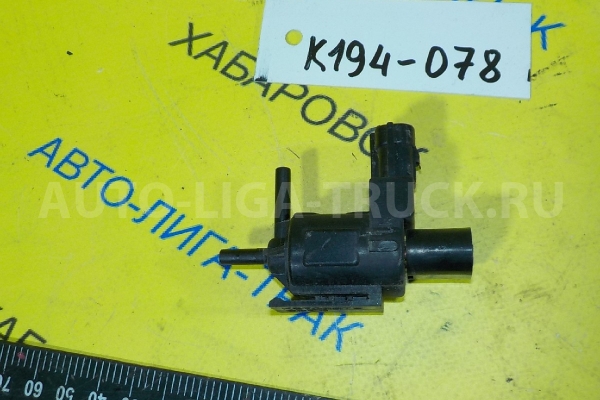 Вакуумный клапан Mitsubishi Canter 4D35 Вакуумный клапан 4D35 1996 MC129377 Вакуумный клапан Mitsubishi Canter 4D35 Вакуумный клапан 4D35 1996 MC129377