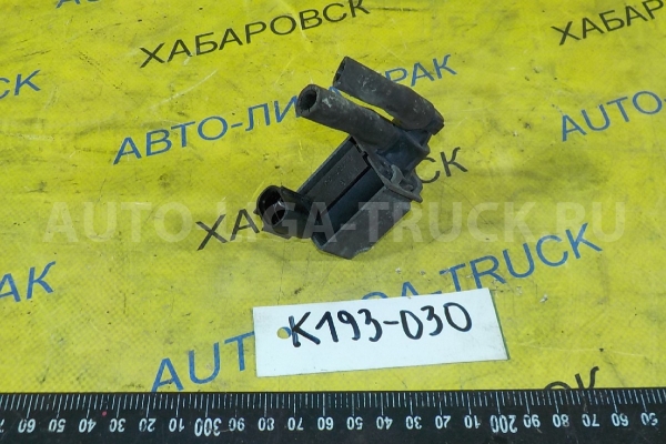Вакуумный клапан Mitsubishi Canter 4D35 Вакуумный клапан 4D35 1997 K5T49873 Вакуумный клапан Mitsubishi Canter 4D35 Вакуумный клапан 4D35 1997 K5T49873