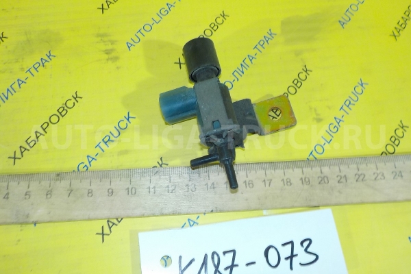Вакуумный клапан Mitsubishi Canter 4M40 Вакуумный клапан 4M40 2003 MC116558 Вакуумный клапан Mitsubishi Canter 4M40 Вакуумный клапан 4M40 2003 MC116558