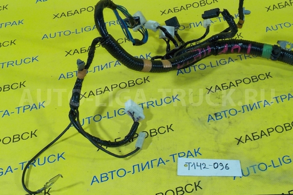Электропроводка Mazda Titan 4HG1 Электропроводка 4HG1 2000  W612-67-030F