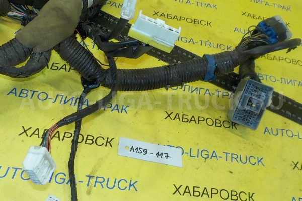 Электропроводка Nissan Atlas QD32 Электропроводка QD32 2005 ALT-000549 Электропроводка Nissan Atlas QD32 Электропроводка QD32 2005 ALT-000549
