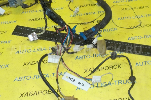 Электропроводка Nissan Atlas QD32 Электропроводка QD32 2005 ALT-000549 Электропроводка Nissan Atlas QD32 Электропроводка QD32 2005 ALT-000549