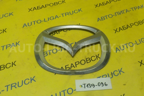 Эмблема Mazda Titan TF Эмблема TF 2001  W610-51-730