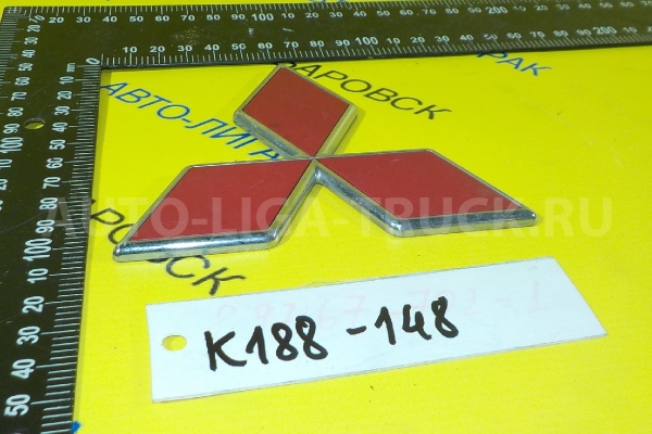 Эмблема Mitsubishi Canter 4M51 Эмблема 4M51 2001 MC922558 Эмблема Mitsubishi Canter 4M51 Эмблема 4M51 2001 MC922558