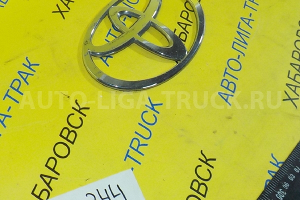 Эмблема Toyota Dyna, Toyoace Эмблема    ALT-000325