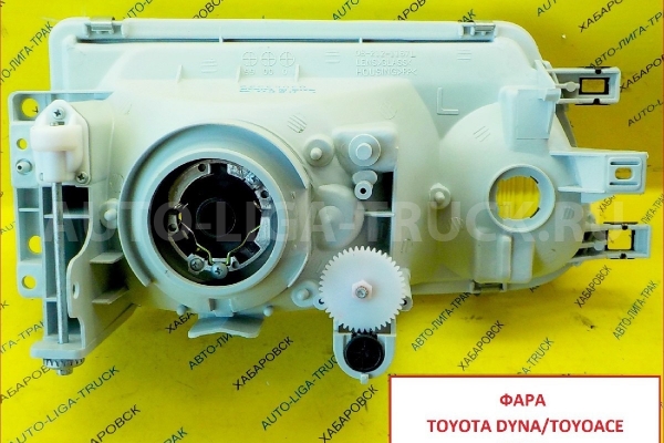 Фара Toyota Dyna, Toyoace Фара    81150-37021