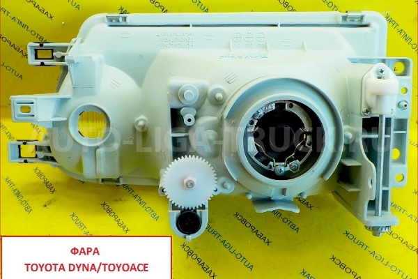 Фара Toyota Dyna, Toyoace Фара 81110-37081 Фара Toyota Dyna, Toyoace Фара 81110-37081