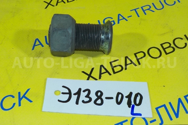 Футорка Isuzu Elf 4HF1 Футорка 4HF1 1997  5-42336-001-1