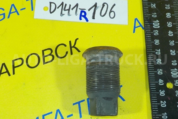 Футорка Toyota Dyna, Toyoace S05C Футорка S05C 2003  42631-55031