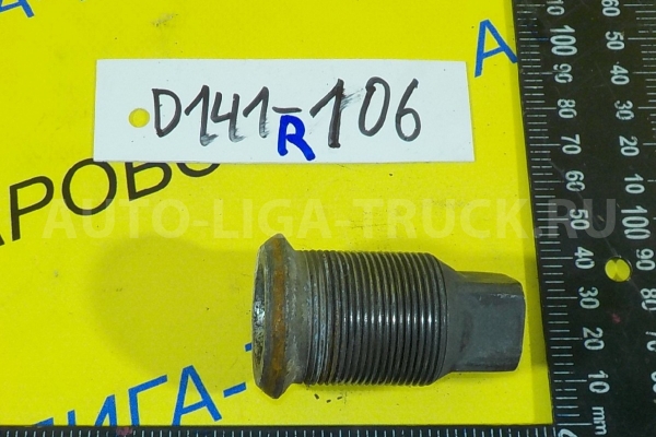 Футорка Toyota Dyna, Toyoace S05C Футорка S05C 2003  42631-55031