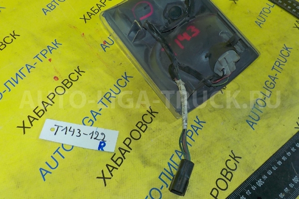 ГабаРиты Mazda Titan 4HG1 ГабаРиты 4HG1 2000  W611-51-060D