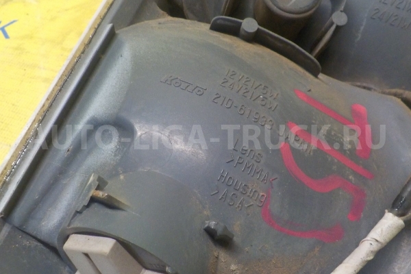 ГабаРиты Mazda Titan WL ГабаРиты WL 2001 WG70-51-07X ГабаРиты Mazda Titan WL ГабаРиты WL 2001 WG70-51-07X