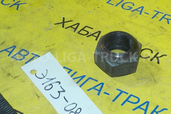 Гайка Isuzu Elf 4HG1 Гайка 4HG1 1999 8-94365-146-0 Гайка Isuzu Elf 4HG1 Гайка 4HG1 1999 8-94365-146-0