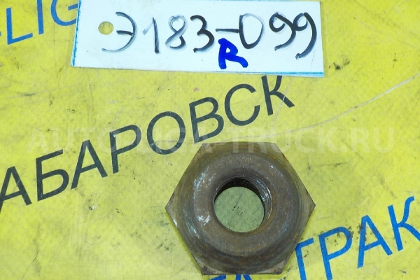 Гайка колесная Isuzu Elf 4HF1 Гайка 4HF1 1997  8-94365-147-0