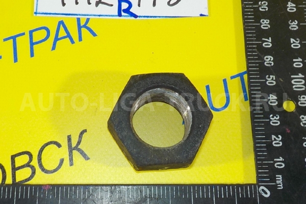 Гайка  Mazda Titan 4HG1 Гайка 4HG1 2000  W025-26-161
