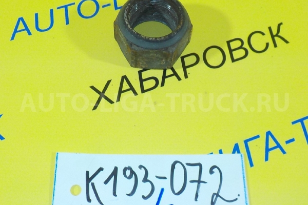 Гайка колесная Mitsubishi Canter 4D35 Гайка 4D35   MT420211