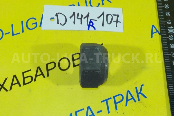 Гайка  Toyota Dyna, Toyoace S05C Гайка S05C 2003  42633-55030