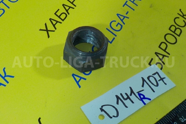 Гайка  Toyota Dyna, Toyoace S05C Гайка S05C 2003  42633-55030