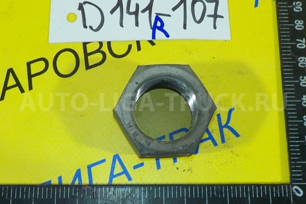 Гайка  Toyota Dyna, Toyoace S05C Гайка S05C 2003  42633-55030