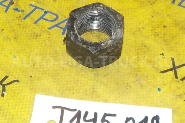 Гайка Mazda Titan TF Гайка TF 1996 W023-26-163 Гайка Mazda Titan TF Гайка TF 1996 W023-26-163