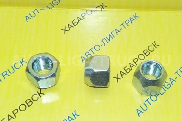 Гайка колесная Toyota Dyna, Toyoace / Левая, R12 / ( Оригинал, Япония) Гайка    90942-01009