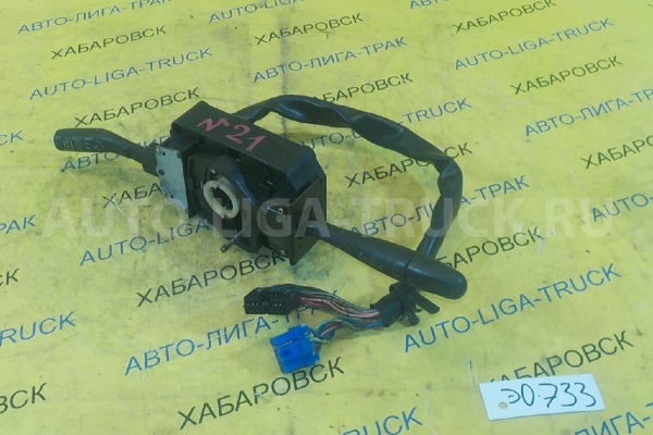 ГИТАРА Isuzu Elf ГИТАРА 8-97287-878-2 ГИТАРА Isuzu Elf ГИТАРА 8-97287-878-2