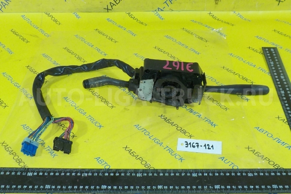 ГИТАРА Isuzu Elf 4HF1 ГИТАРА 4HF1 1995 8-97034-516-2 ГИТАРА Isuzu Elf 4HF1 ГИТАРА 4HF1 1995 8-97034-516-2