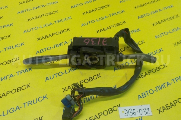 ГИТАРА Isuzu Elf 4HF1 ГИТАРА 4HF1 1996 8-97133-843-0 ГИТАРА Isuzu Elf 4HF1 ГИТАРА 4HF1 1996 8-97133-843-0
