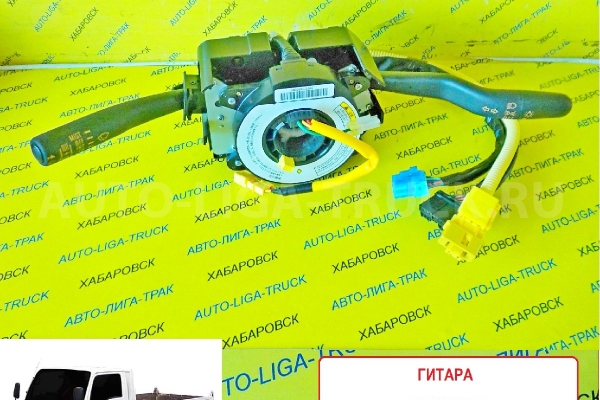 ГИТАРА Isuzu Elf ГИТАРА    8-98168-751-0