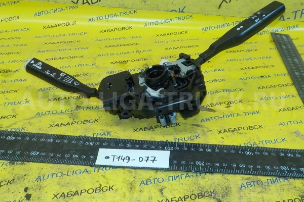 ГИТАРА Mazda Titan 4HF1 ГИТАРА 4HF1 1997 W412-66-120A ГИТАРА Mazda Titan 4HF1 ГИТАРА 4HF1 1997 W412-66-120A