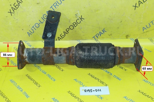 Гофра глушителя Mitsubishi Canter 4D35 Гофра глушителя 4D35 MC123023 Гофра глушителя Mitsubishi Canter 4D35 Гофра глушителя 4D35 MC123023