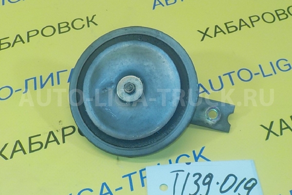 Гудок Mazda Titan TF Гудок TF 2001 W610-66-780A Гудок Mazda Titan TF Гудок TF 2001 W610-66-780A