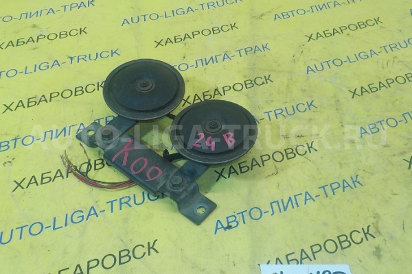 Гудок Mitsubishi Canter Гудок MC859450 Гудок Mitsubishi Canter Гудок MC859450
