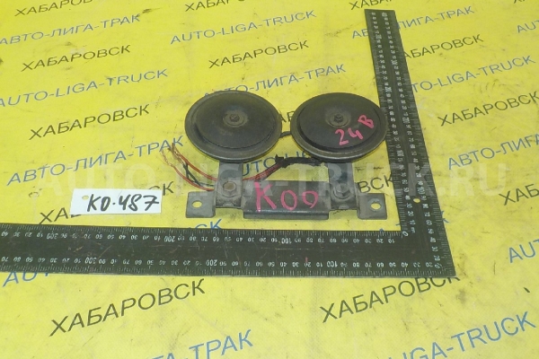Гудок Mitsubishi Canter Гудок MC859450 Гудок Mitsubishi Canter Гудок MC859450