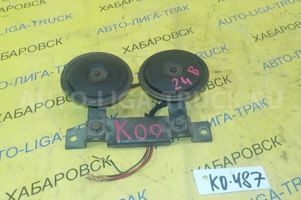 Гудок Mitsubishi Canter Гудок MC859450 Гудок Mitsubishi Canter Гудок MC859450