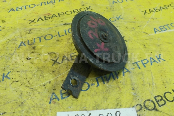 Гудок Mitsubishi Canter 4D32 Гудок 4D32 1990  MB302404