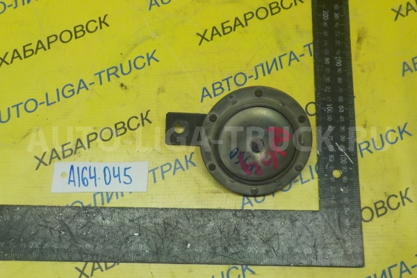 Гудок Nissan Atlas TD27 Гудок TD27 1991  26310-T6000
