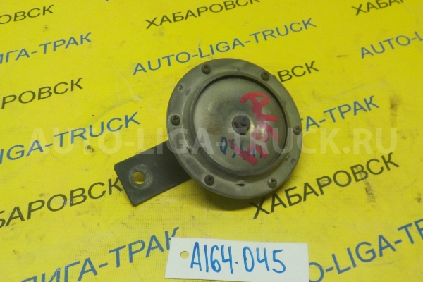 Гудок Nissan Atlas TD27 Гудок TD27 1991  26310-T6000
