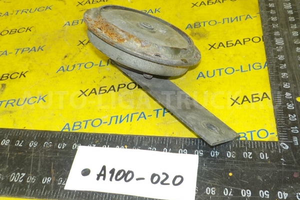 Гудок Nissan Atlas BD30 Гудок BD30 1995  25610-0T000