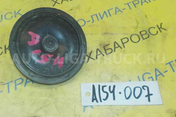 Гудок Nissan Atlas TD23 Гудок TD23 1988 26310-T6100 Гудок Nissan Atlas TD23 Гудок TD23 1988 26310-T6100