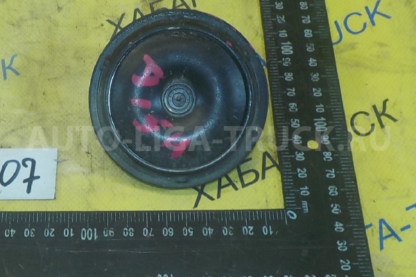 Гудок Nissan Atlas TD23 Гудок TD23 1988 26310-T6100 Гудок Nissan Atlas TD23 Гудок TD23 1988 26310-T6100